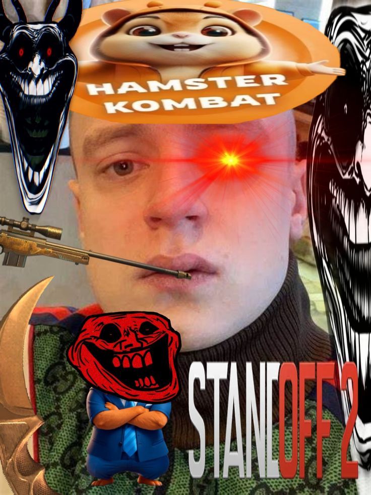 xX_Илюха2006_XxПРО